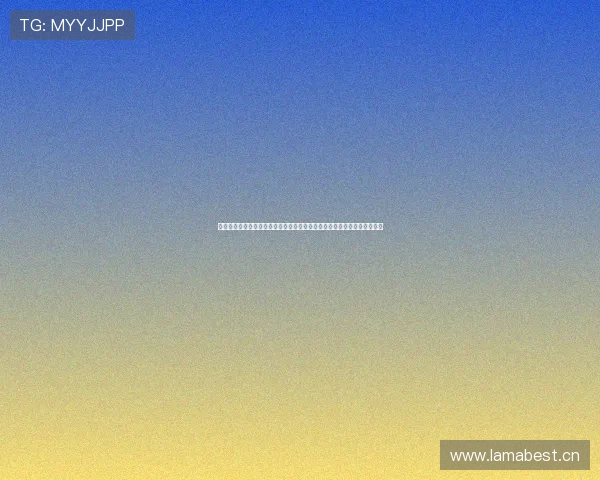 感知视界直播下载助你轻松畅享精彩直播内容，随时随地观看直播精彩瞬间